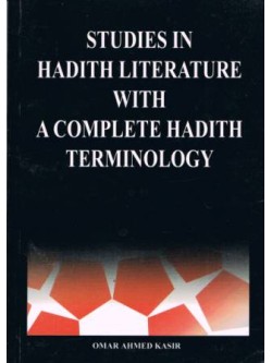 Studies in Hadith Literature